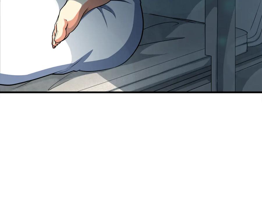 第311页
