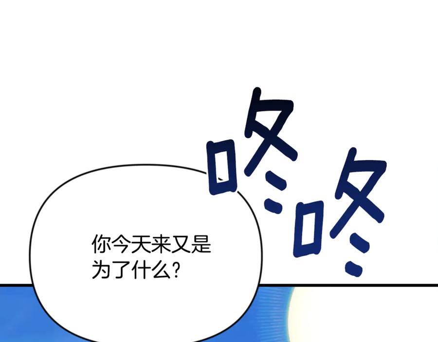 第323页