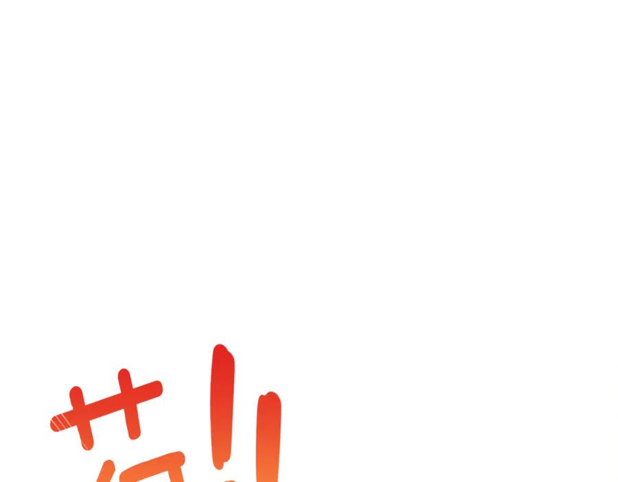 第332页