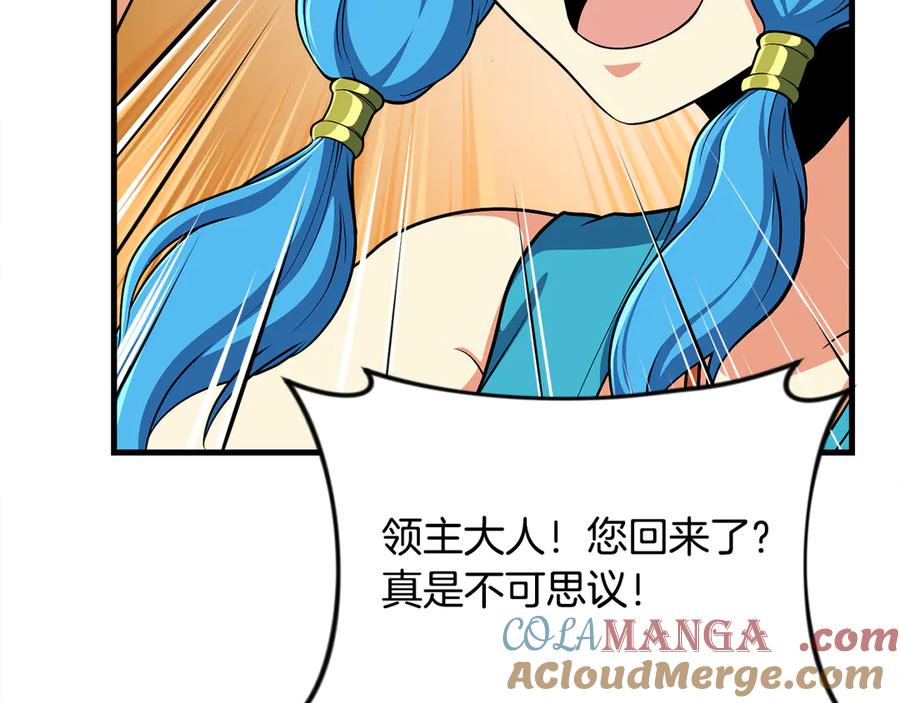 第338页