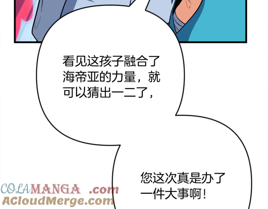 第362页