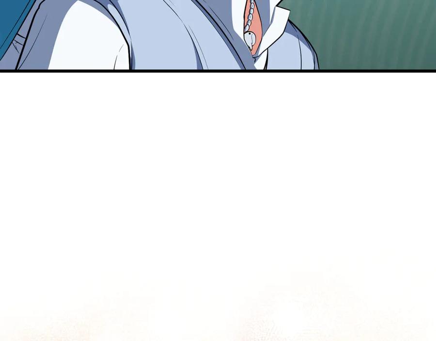 第383页
