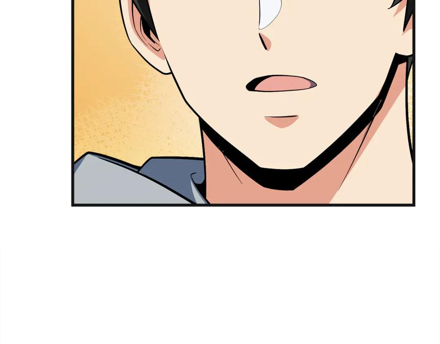 第413页
