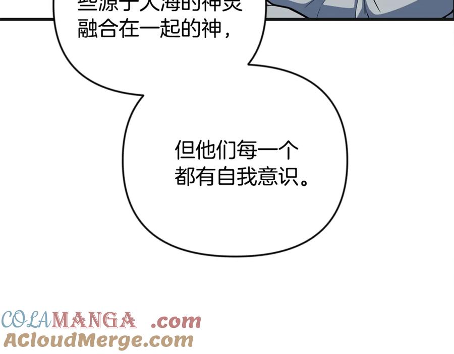 第422页