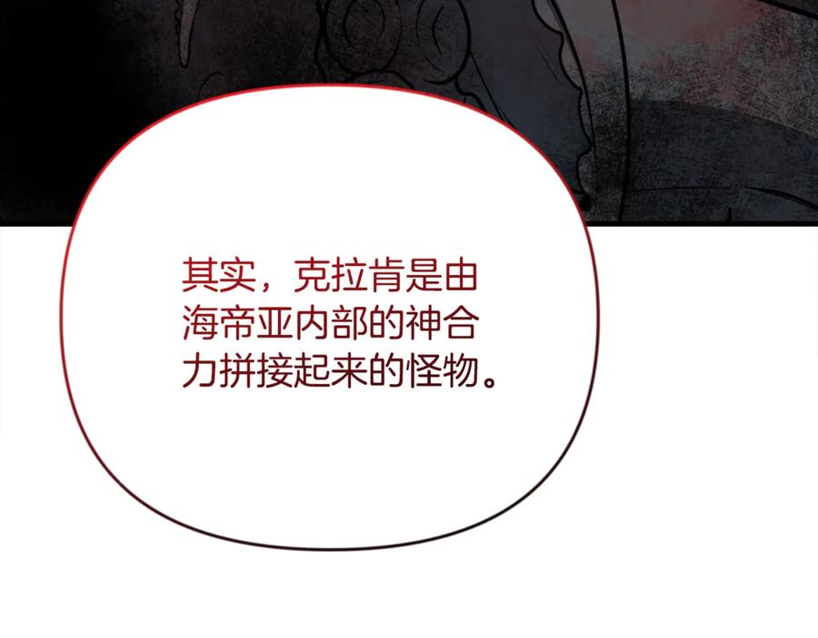 第440页