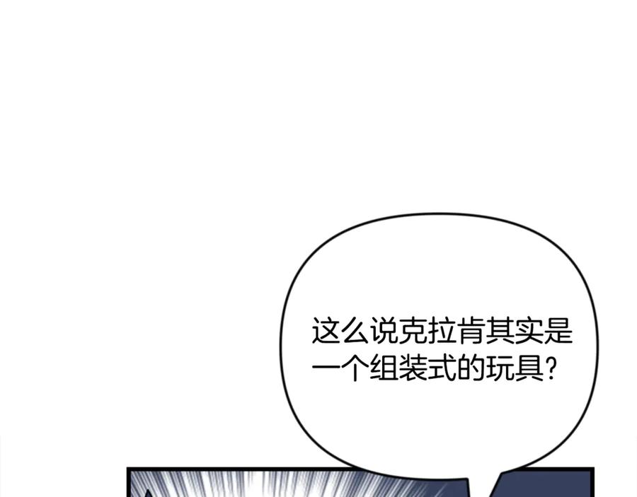 第443页