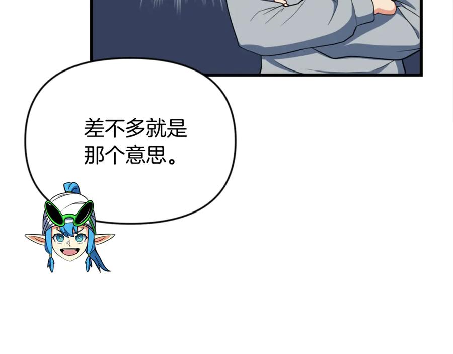 第449页