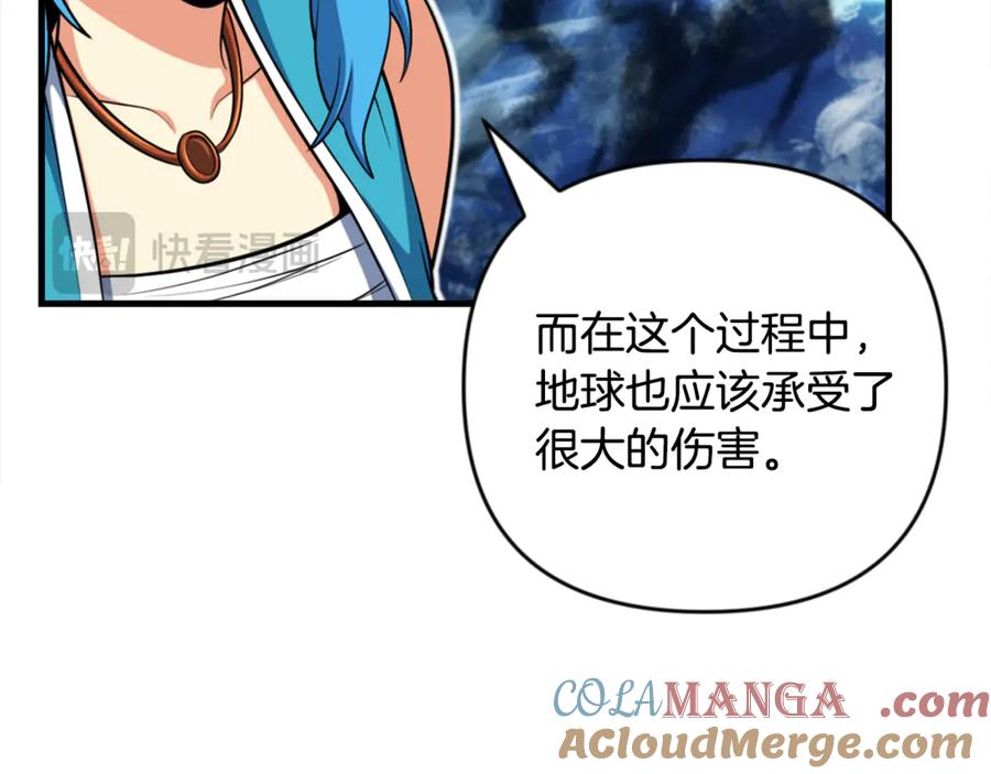 第458页