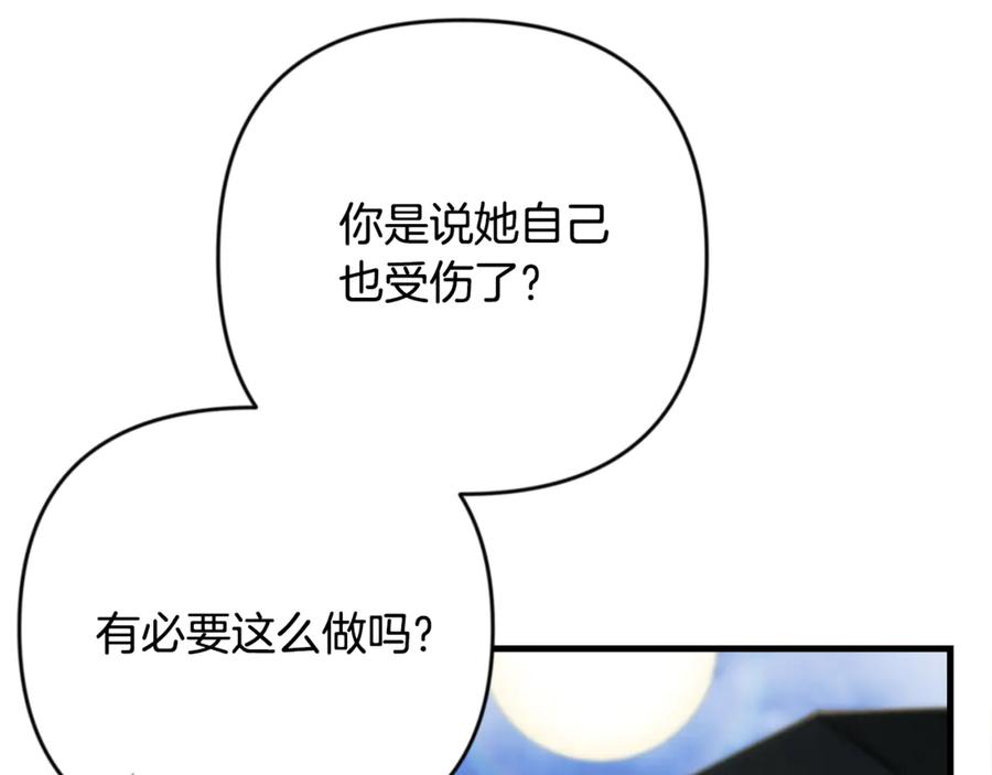第461页