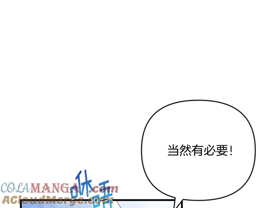 第470页