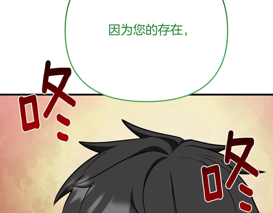 第479页