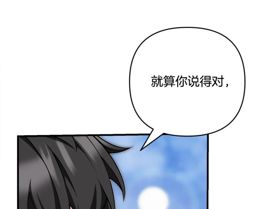 第491页