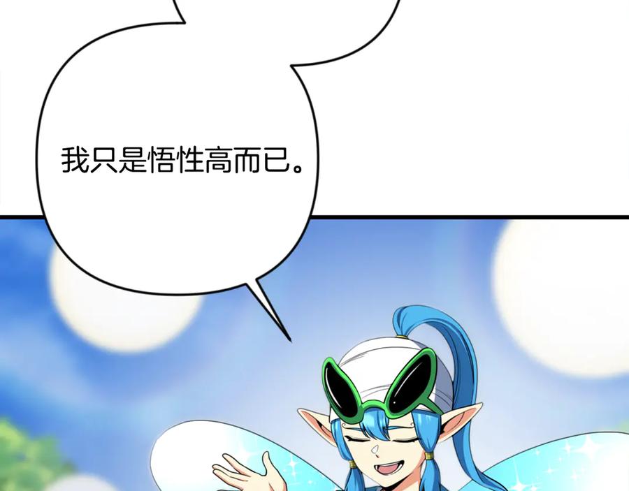 第503页