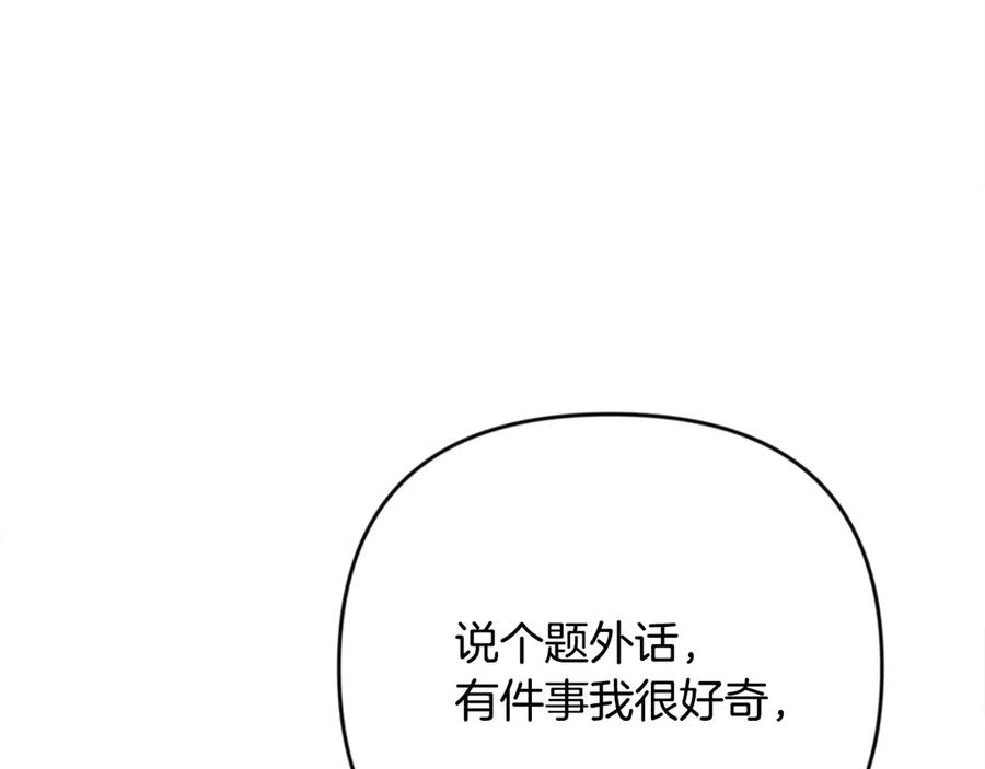 第509页