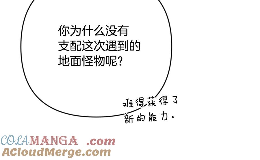 第518页