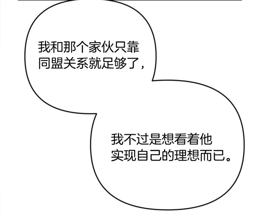 第527页