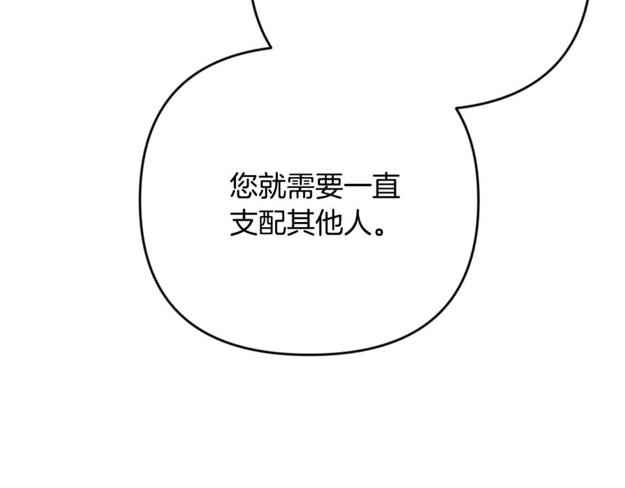 第539页