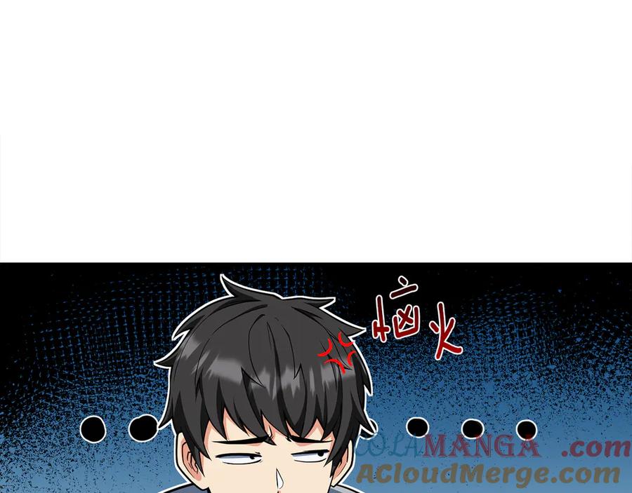 第566页