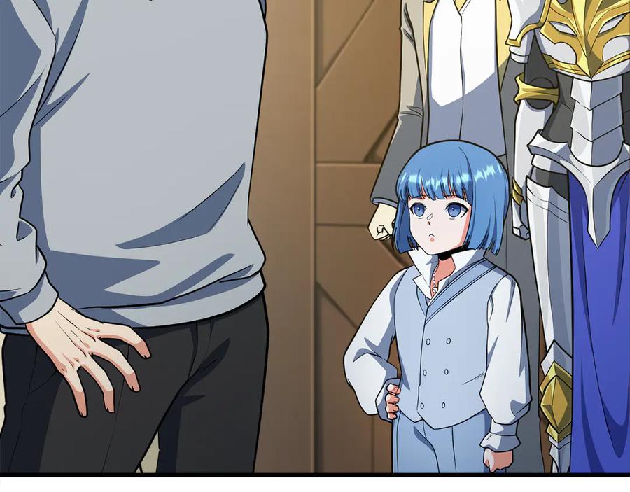 第596页