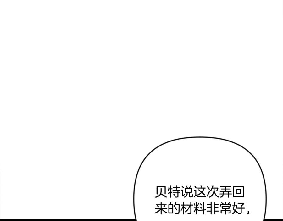 第599页