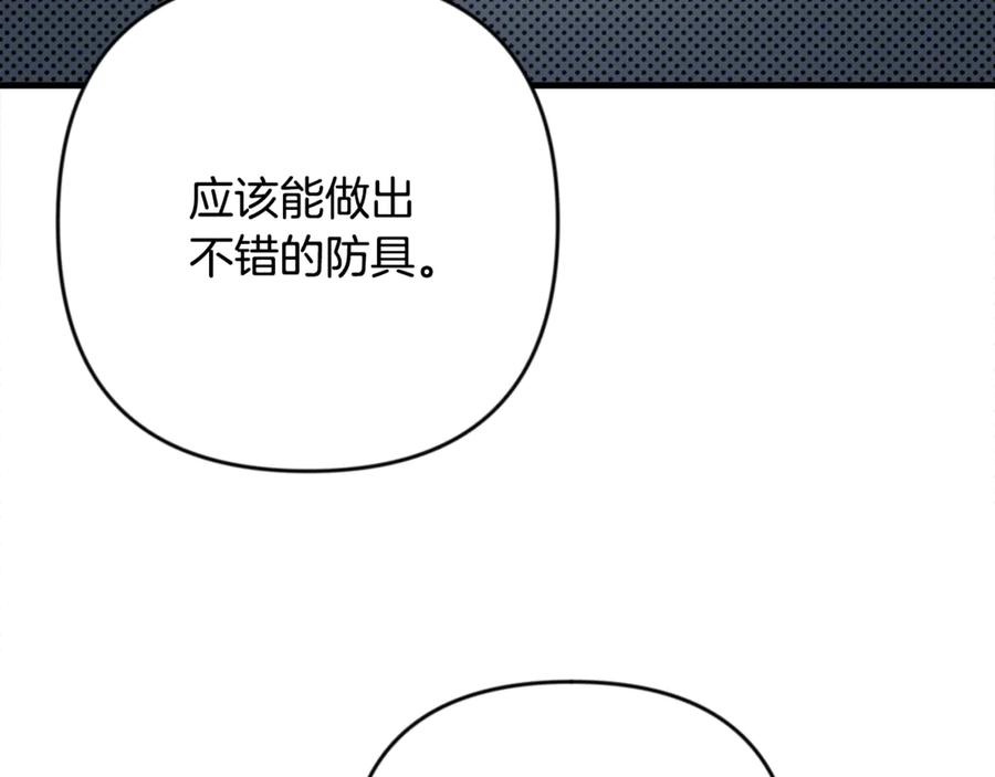 第608页