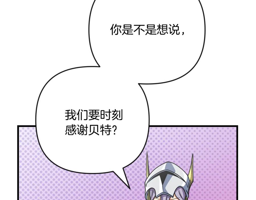 第611页