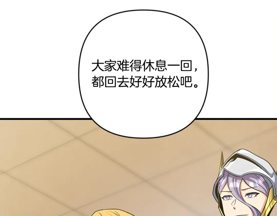第620页