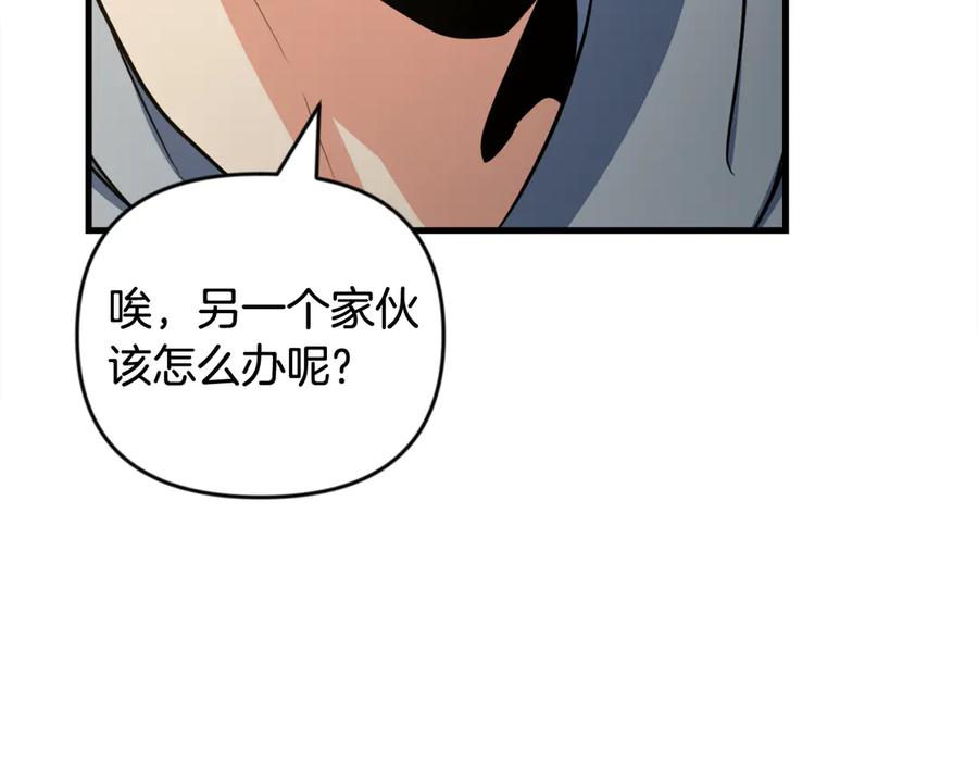 第653页