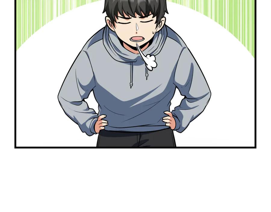 第668页