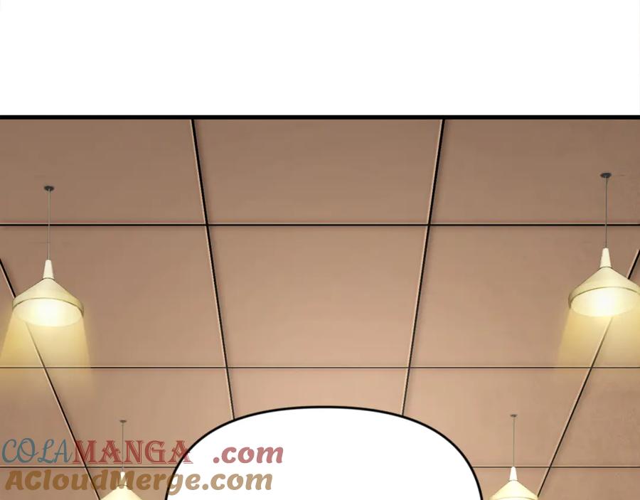 第674页