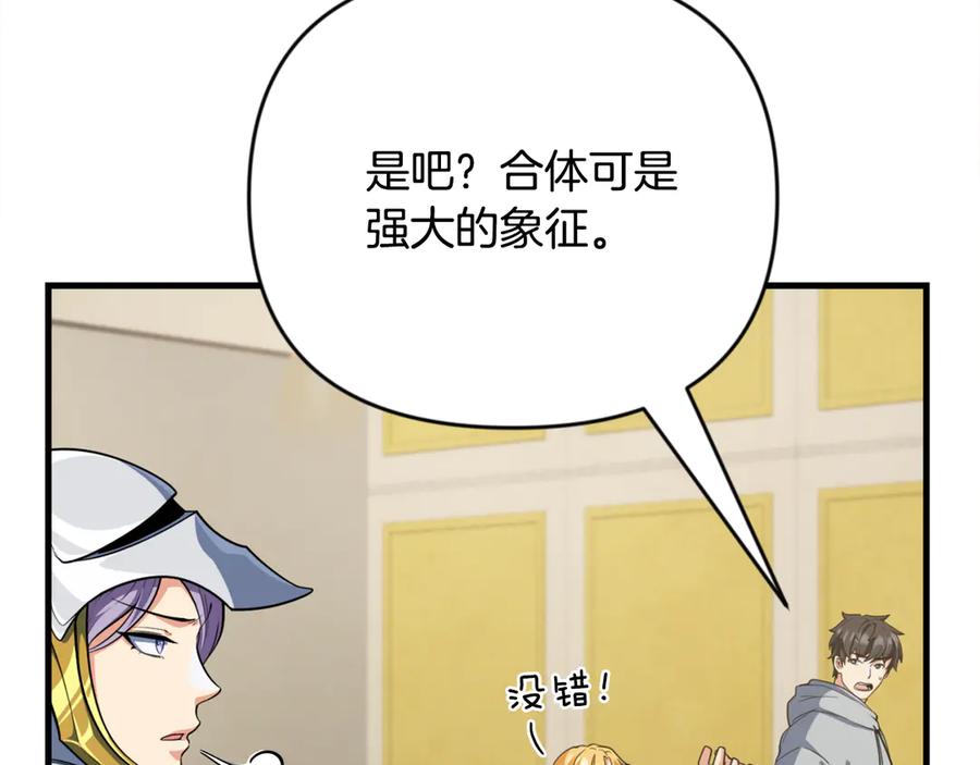 第263页