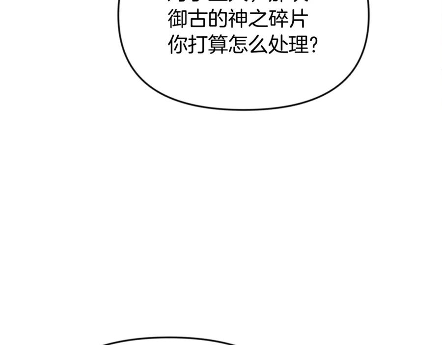 第269页