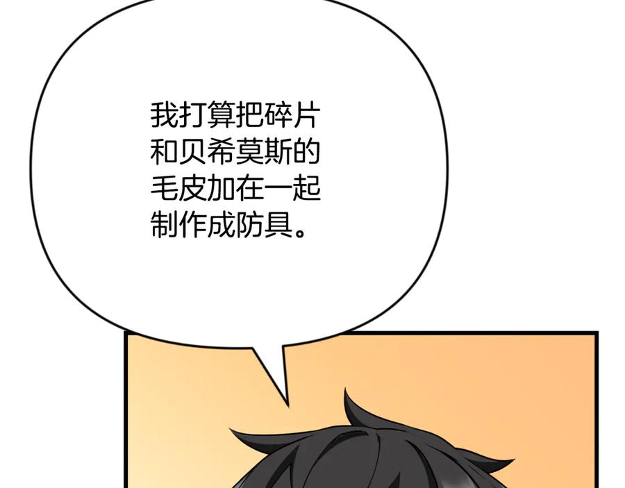 第272页