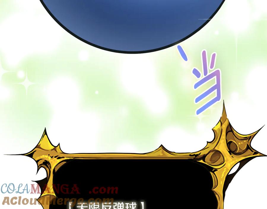 第302页