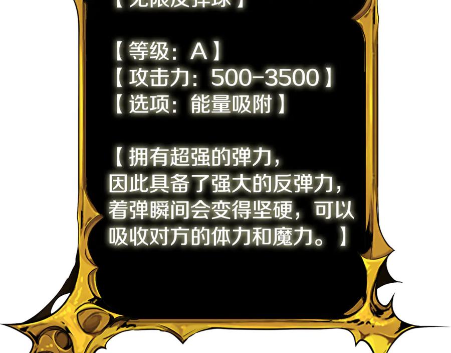 第305页
