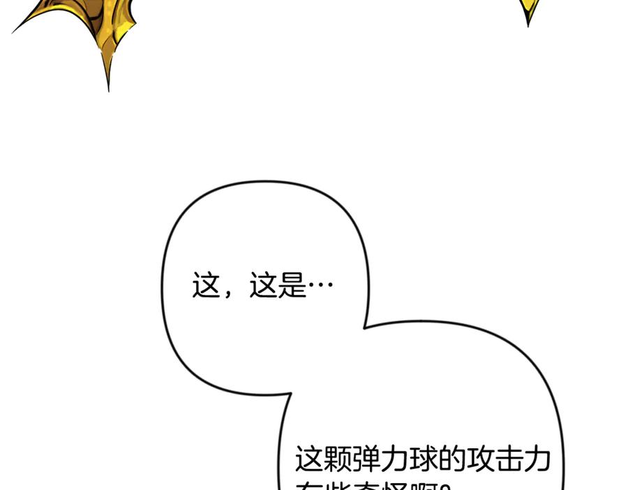 第308页