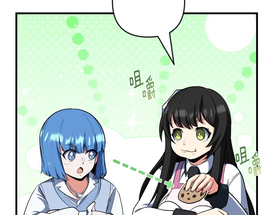 第344页
