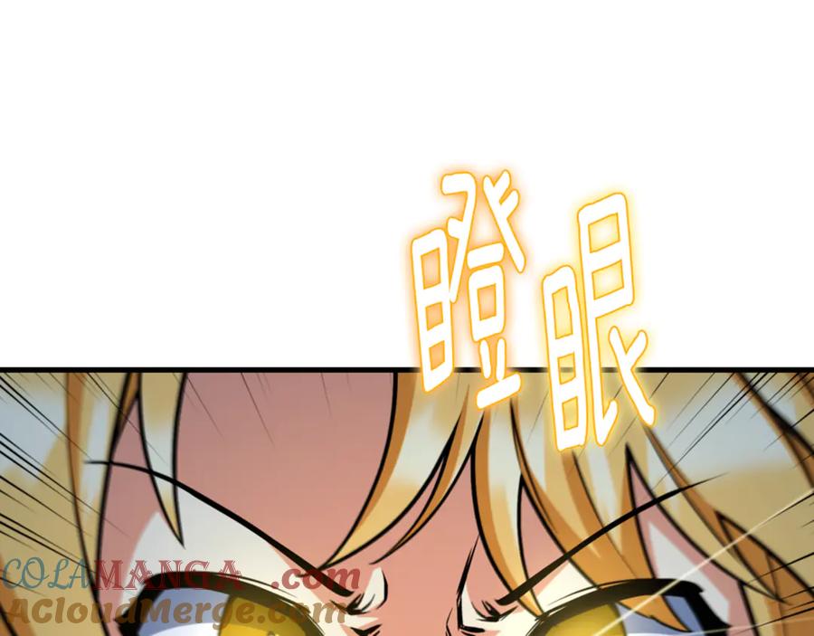 第362页