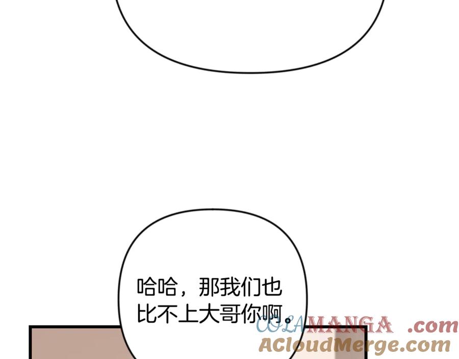 第410页