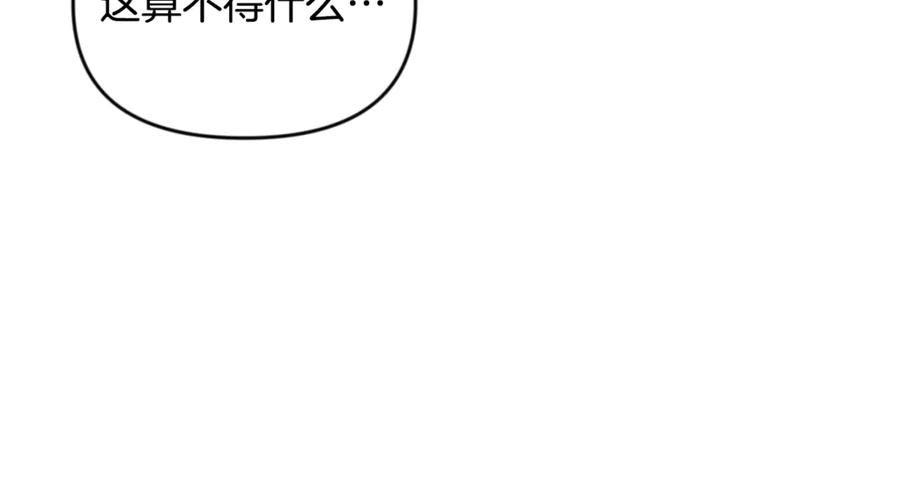 第428页