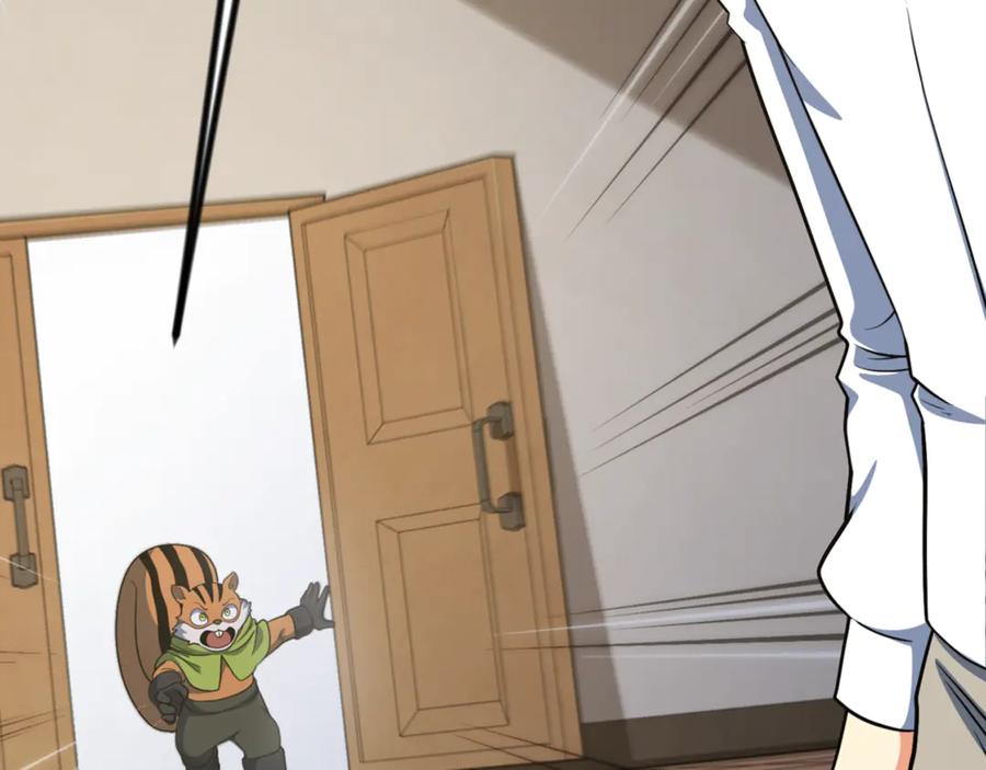 第443页