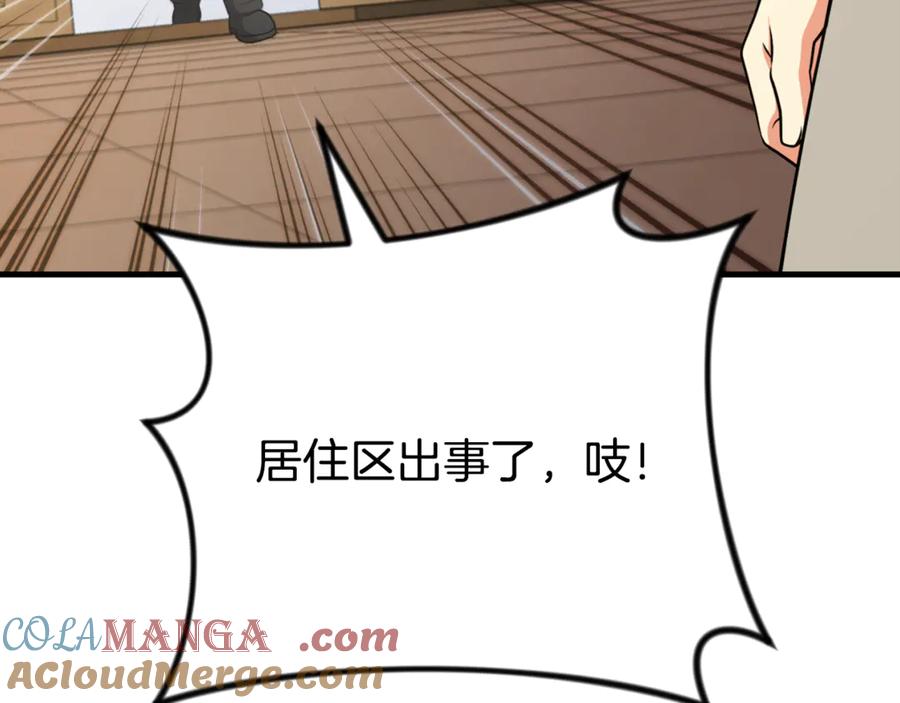 第446页