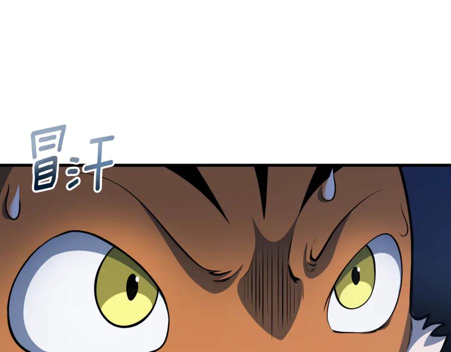 第461页