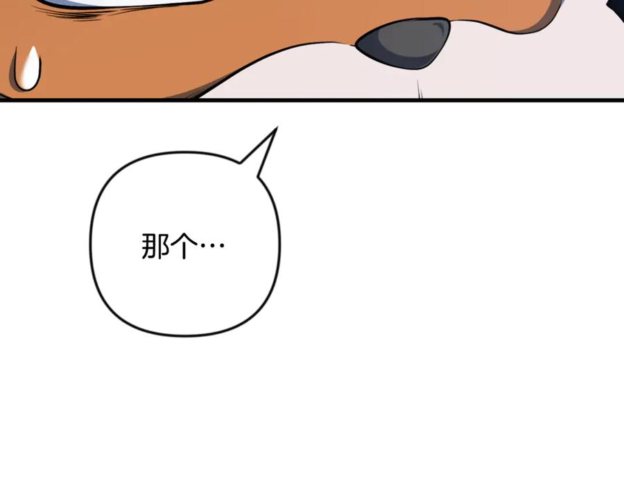 第464页