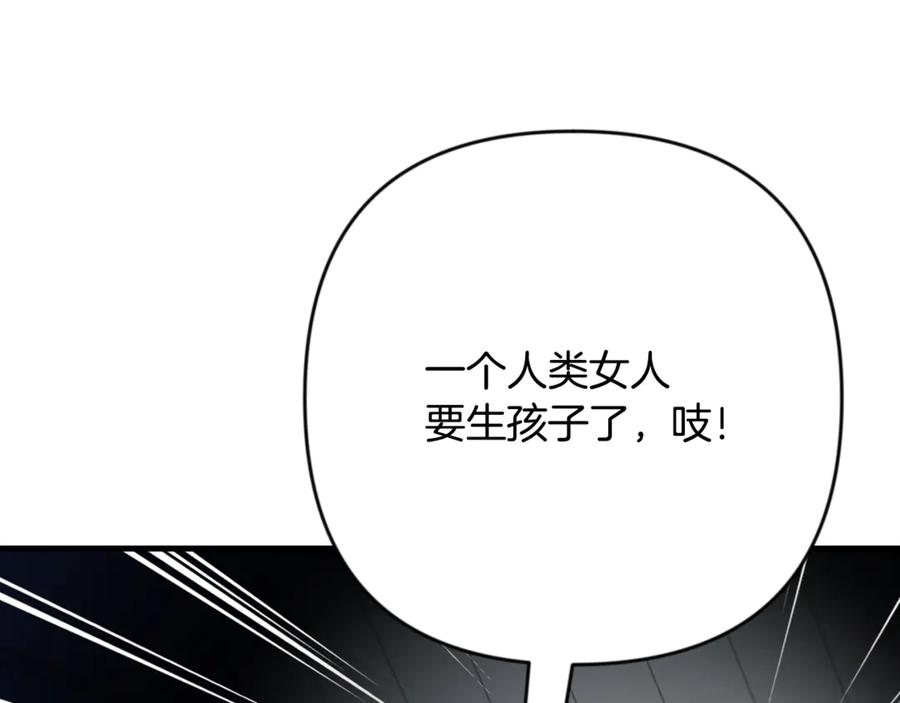第467页