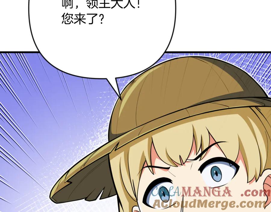 第518页