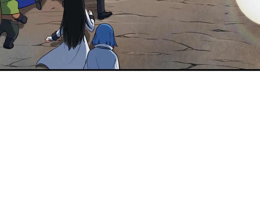 第533页