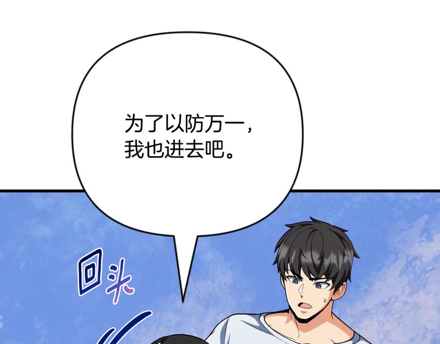 第545页