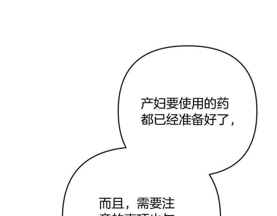 第560页
