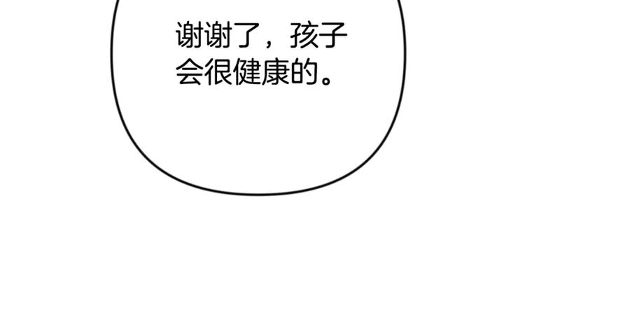 第569页